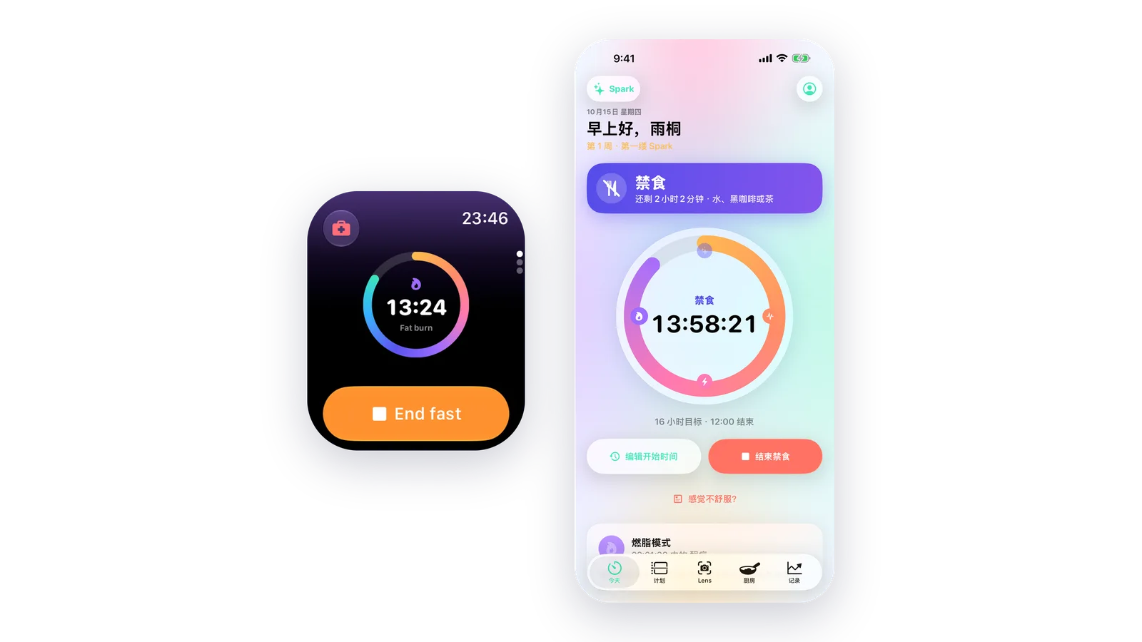 Apple Watch 和 iPhone 上的 LeanFast：手表上是正在进行的禁食，旁边是 iPhone 上的“今天”页面